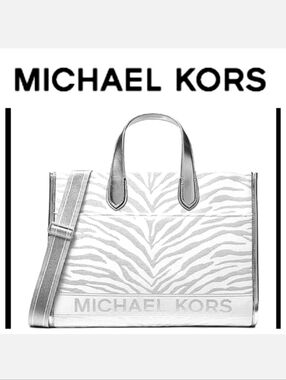 Michael Kors Silver Metallic Gigi Zebra Print Large Grab Tote Bag NWT